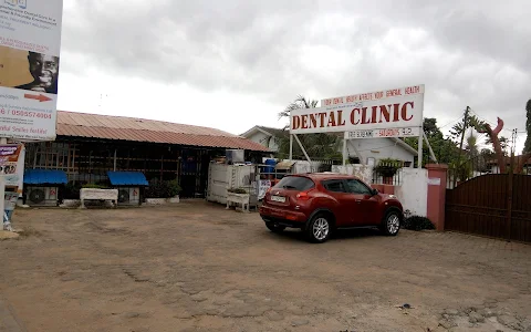 Specialist Health Ghana, DENTAL CLINIC image