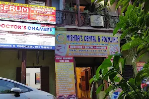 Mishra's Dental & Polyclinic image