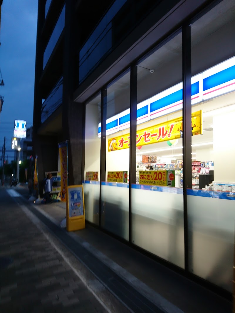 グルコミ 大阪府茨木市春日 コンビニで みんなの評価と口コミがすぐわかるグルメ 観光サイト