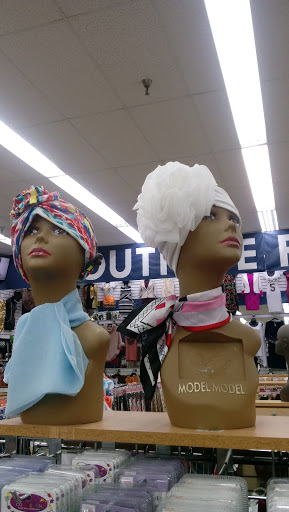 Wig Shop «Beauty Hair Wig», reviews and photos, 1727 East-West Rd, Calumet City, IL 60409, USA