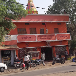 Hanuman Mandir Bhopal Naka photo