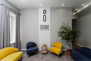 Aystom Klinik image