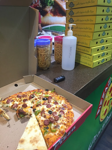 بيتزا باستا 