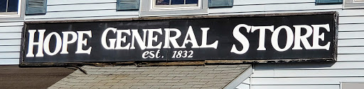 General Store «Hope General Store», reviews and photos, 449 Camden Rd, Hope, ME 04847, USA