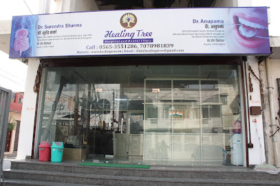 Dr. Surendra Sharma Clinic(Healing Tree Clinic)/ Best Laparoscopic/ Endoscopy center in Mathura