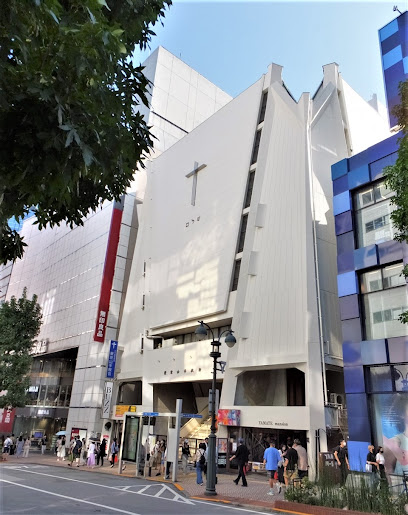 日本基督教団 東京山手教会