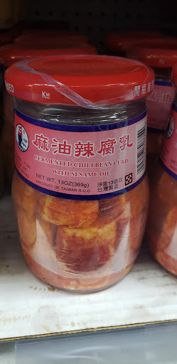 Asian Grocery Store «Mekong Rainier», reviews and photos, 3400 Rainier Ave S, Seattle, WA 98144, USA