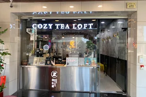 COZY TEA LOFT 御私藏鮮奶茶專賣店 公學店 image