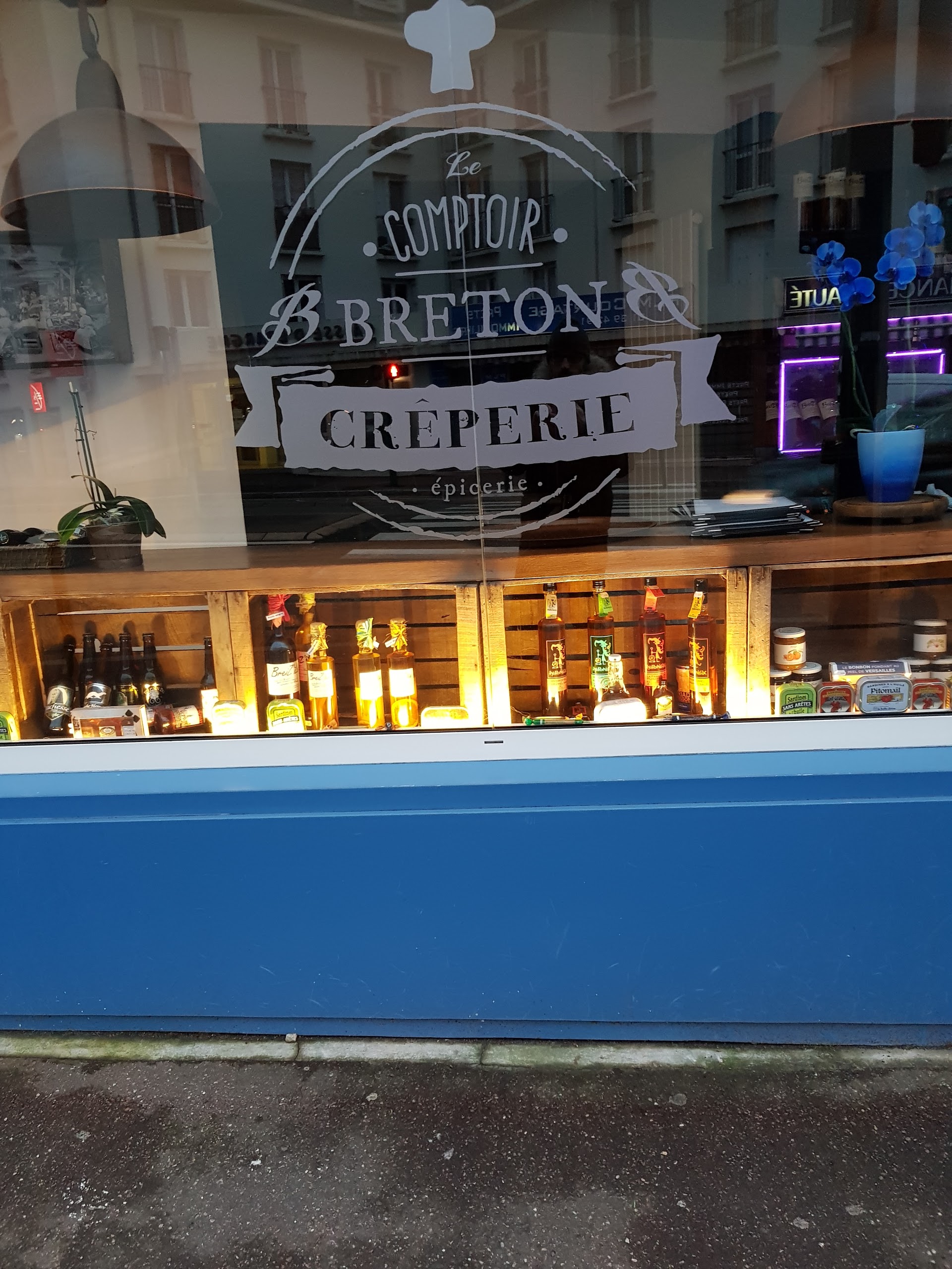 Photo n° 1 de l'avis de Stephane.o fait le 07/08/2017 à 10:07
