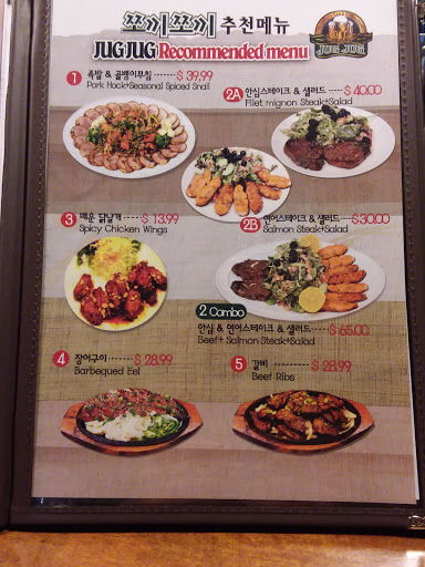Jug Jug Sports Bar & Restaurant image