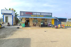 HOTEL SHIVAA SAARVESH image