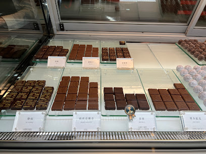 Du Rhône Chocolatier