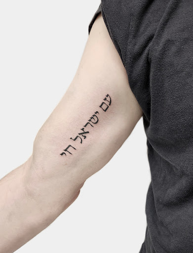 Explore outer forearm tattoo ideas, creative tattoo ideas in Sunnyvale, available at Greego tattoo