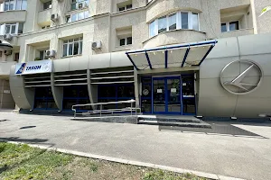 TAROM Office Victoriei image