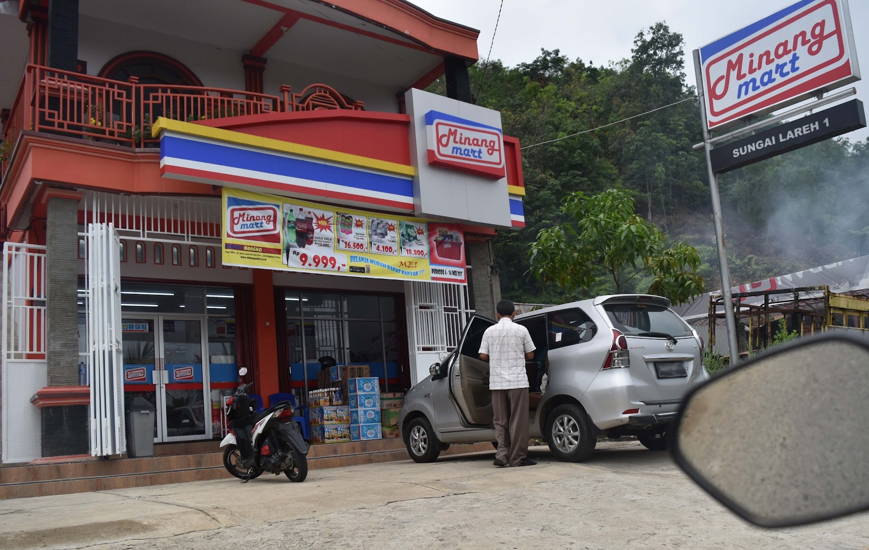 Minang Mart Sungai Lareh 1 Photo