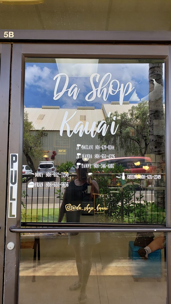 Da Shop kauai 96716