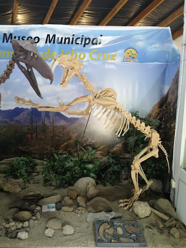 Museo Municipal La Memoria de Icho Cruz
