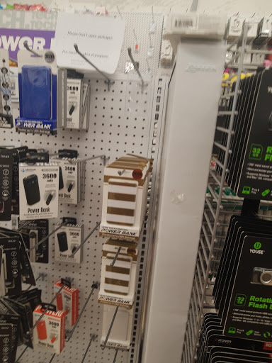 Variety Store «Five Below», reviews and photos, 6198 Little River Turnpike, Alexandria, VA 22312, USA