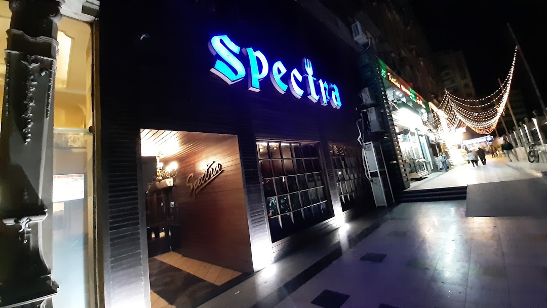 Spectra Restaurant &Cafe