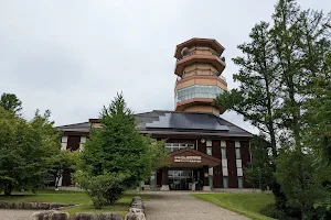 Matsumoto City Mountain and Nature Museum image