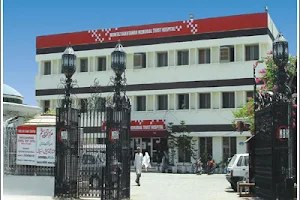 Mumtaz Bakhtawar Memorial Trust Hospital - I image