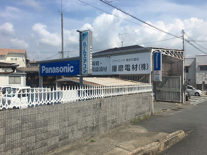 Panasonic電材 播磨電材（株）