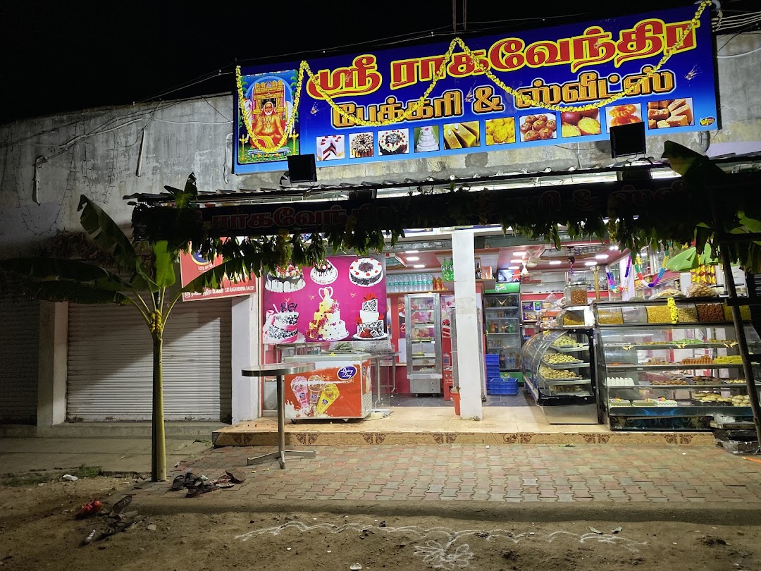 RAGAVENDRA BAKERY (RCM complex)