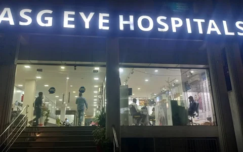 ASG Eye Hospital image