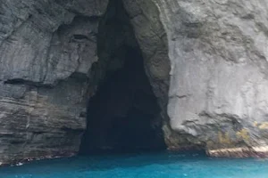 Cueva de los Piratas image
