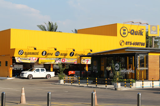 Tesco Lotus Krabi