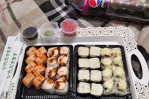 Tenno-sushi image