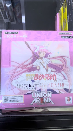 Opinii despre Mana Pro în Singapore - Shop