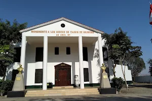 Museo Contemporáneo Chavín de Huántar image