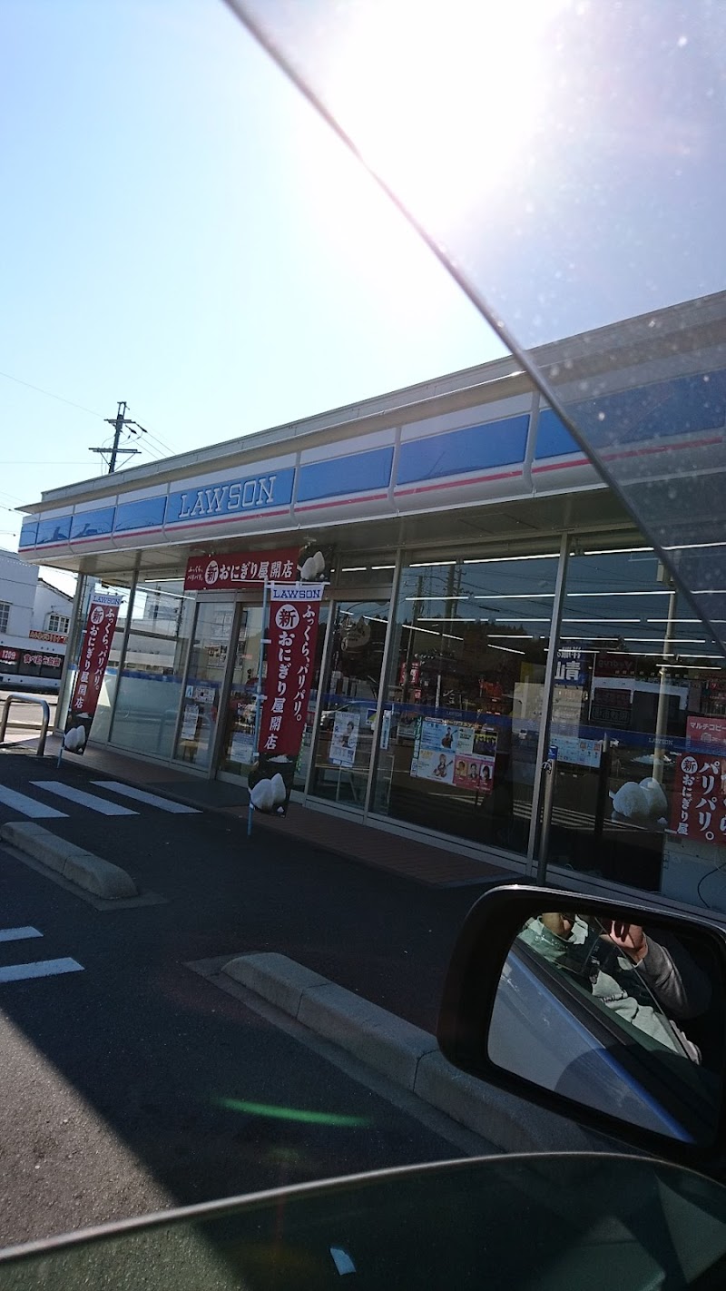 ローソン 関小瀬店