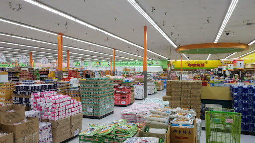 Supermarket «SF Supermarket», reviews and photos, 4562 Mack Rd, Sacramento, CA 95823, USA