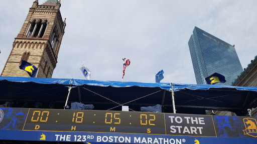 Tourist Attraction «Boston Marathon Finish Line», reviews and photos, 665 Boylston St, Boston, MA 02116, USA