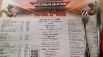 Royal d'Asie Restaurant Valence à Portes-lès-Valence carte