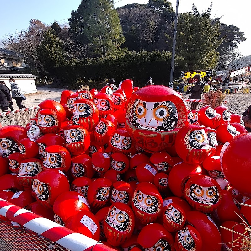 知多のだるま寺 大興寺