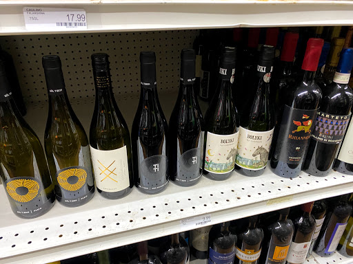 Wine Store «Garden State Discount Liquors», reviews and photos, 895 Convery Blvd, Perth Amboy, NJ 08861, USA