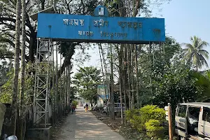 Amdanga Rural Hospital image