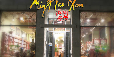 Ming Tao Xuan