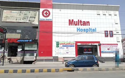 Multan Hospital image