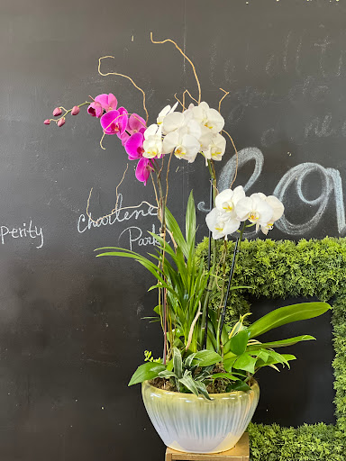 Florist «Cerritos Hills Florist», reviews and photos, 11827 South St, Cerritos, CA 90703, USA