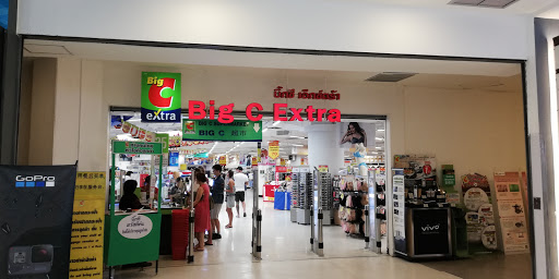 Big C Extra Jungceylon