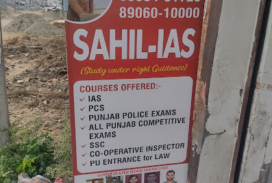 Sahil IAS Best coaching centre for civil services and other competitive exams