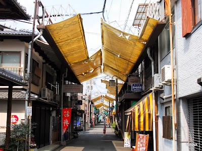 西新道錦会商店街振興組合事務所