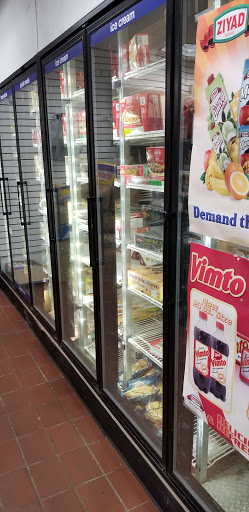 Meat Wholesaler «Almadenah Halal Meat Market», reviews and photos, 367 Lyell Ave, Rochester, NY 14606, USA