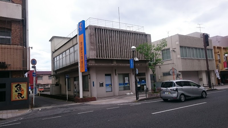 宮崎太陽銀行 国分支店