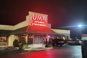 Umi Japanese Steakhouse image