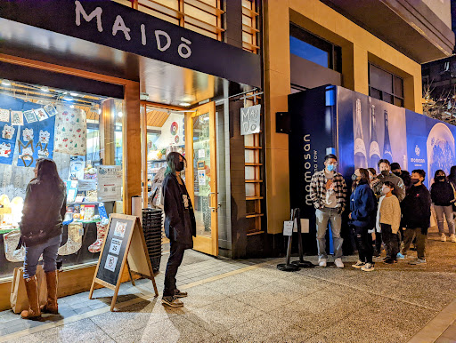 Maido, 378 Santana Row #1125, San Jose, CA 95128, USA, 